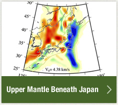Upper Mantle Beneath Japan